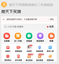 1741912390851.png