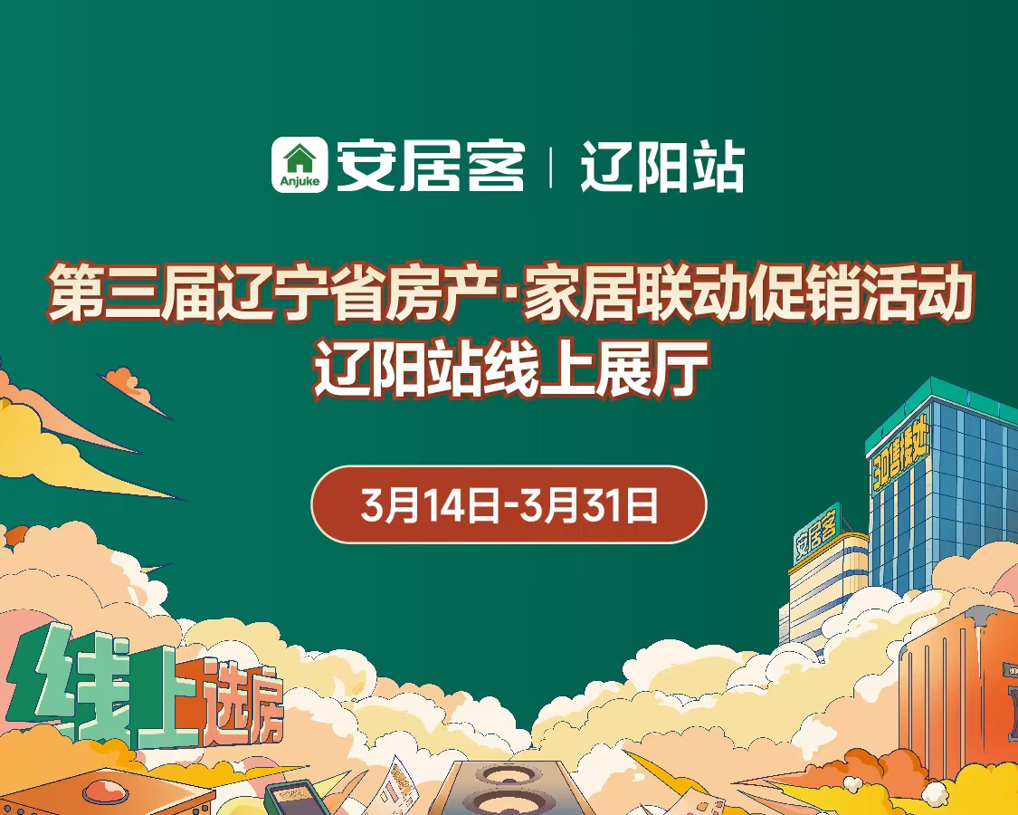 微信图片_20250314084621.jpg